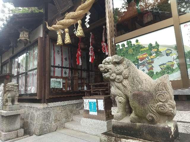 添御縣坐神社(三碓)の参拝記録10