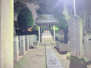 岩淵八雲神社の参拝記録(金髪しんちゃんさん)