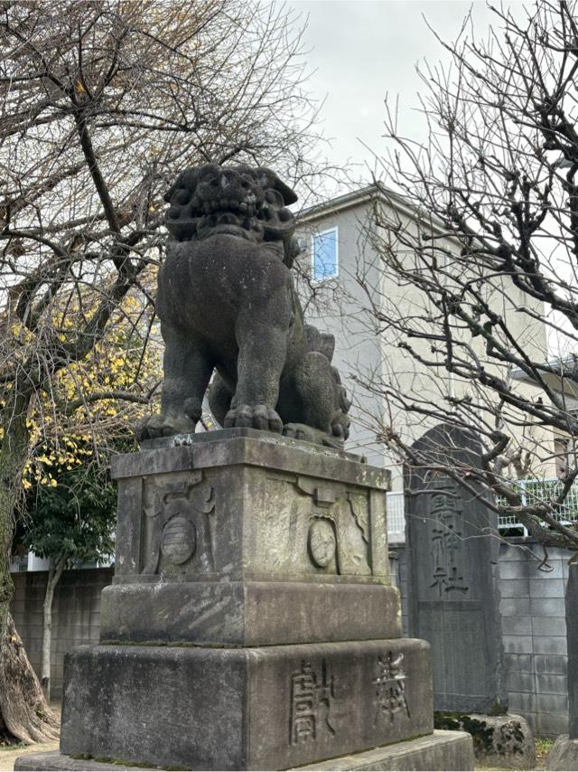岩淵八雲神社の参拝記録8