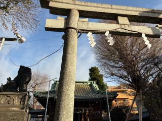 岩淵八雲神社の参拝記録(千葉犬🐶さん)
