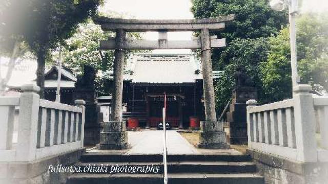 岩淵八雲神社の参拝記録3