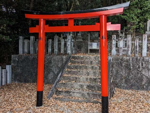 山口稲荷社の参拝記録3