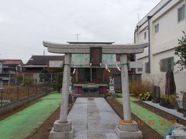 東京都練馬区羽沢2-22-19 羽根沢稲荷神社の写真2