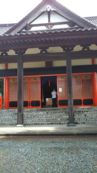 三宝荒神社の参拝記録(くろさん)