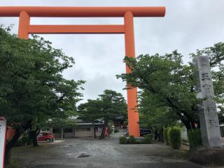 三宝荒神社の参拝記録(笹だんごさん)