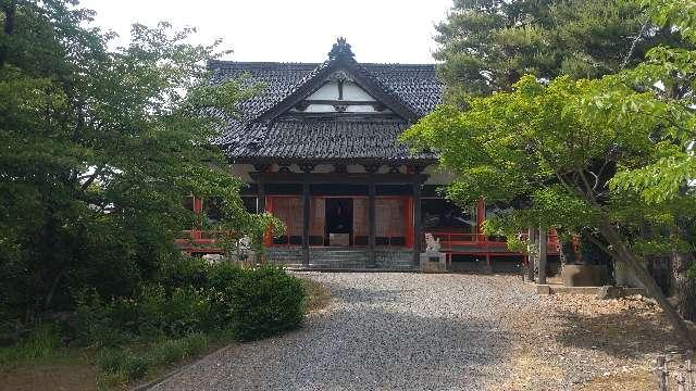 三宝荒神社の参拝記録1