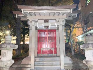 市杵島神社の参拝記録(金髪しんちゃんさん)