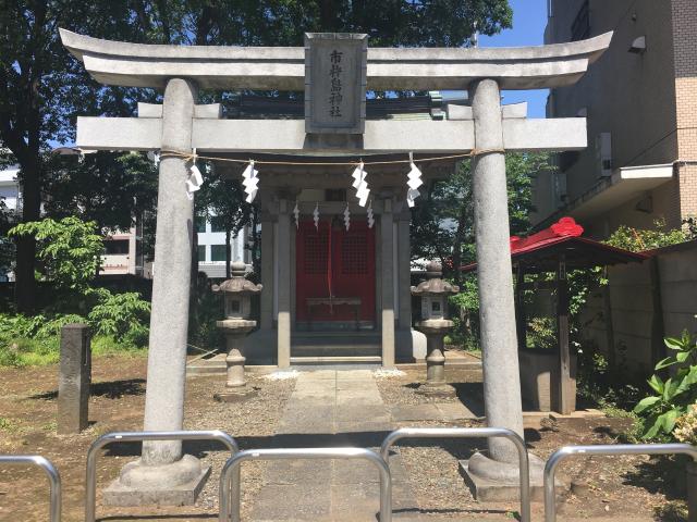 市杵島神社の参拝記録(shikigami_hさん)