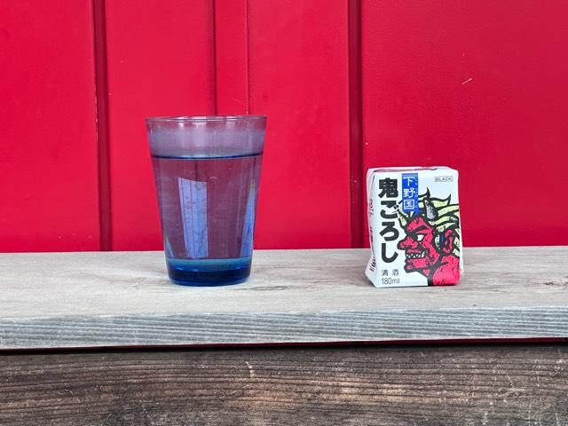 市杵島神社の参拝記録1