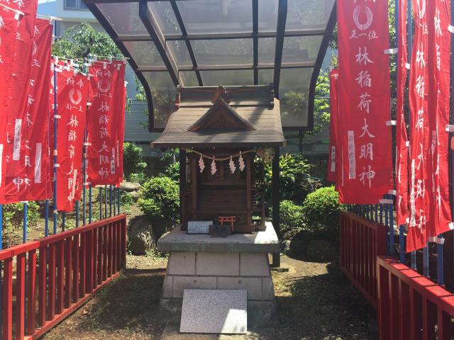 東京都練馬区豊玉北1-7 林稲荷神社の写真1