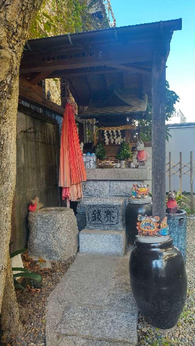 笠間稲荷神社の参拝記録4