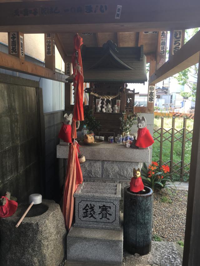 笠間稲荷神社の参拝記録10