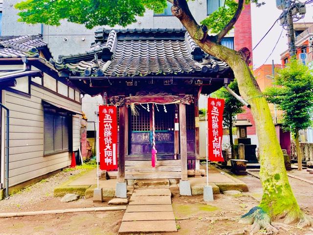 東京都豊島区南長崎5-12-7 五郎久保稲荷神社の写真3