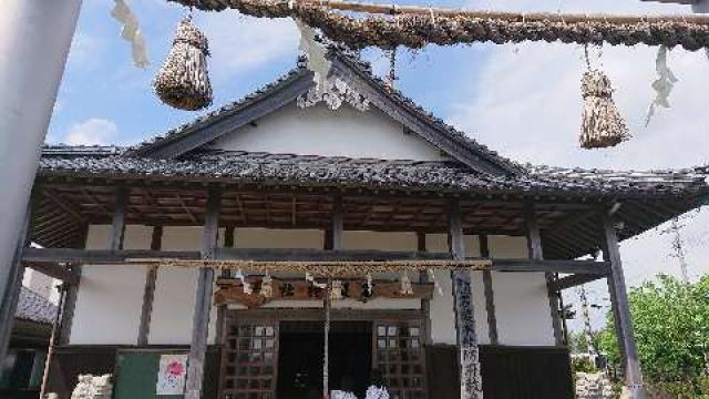 石鎚神社（石鎚本教防府教会）の参拝記録(matsuyoshi49さん)