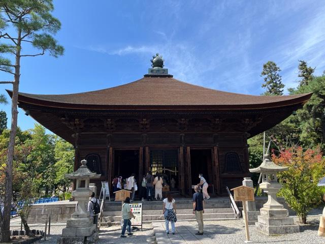 善光寺経蔵の参拝記録9