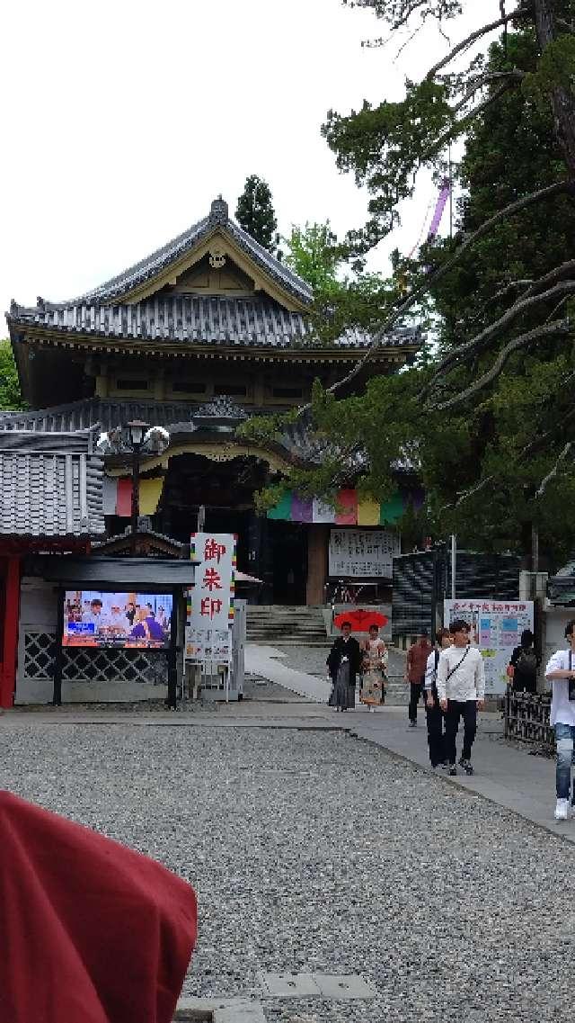 善光寺経蔵の参拝記録10