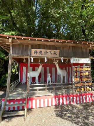 本宮山奥宮（砥鹿神社里宮諸末社）遙拝所の参拝記録(チップさん)