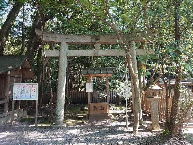 本宮山奥宮（砥鹿神社里宮諸末社）遙拝所の参拝記録4