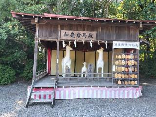 一宮町護国神社（砥鹿神社境内社）の参拝記録(さとみさん)