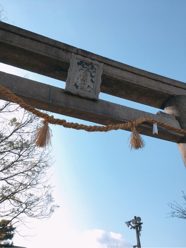 浪速神社の参拝記録5