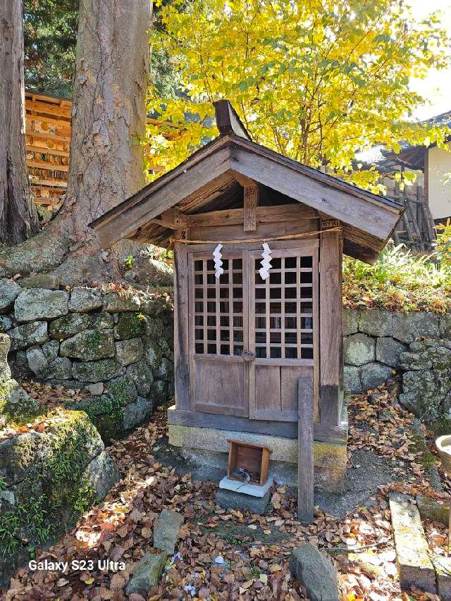 子安社(山家神社境内社)の参拝記録3