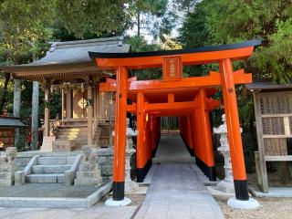 針名稲荷社の参拝記録(恭子さん)