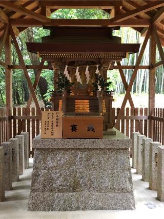 針名稲荷社の参拝記録(礼さん)