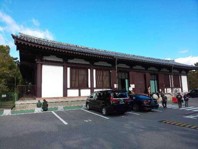 興福寺 国宝館の参拝記録(NTKさん)