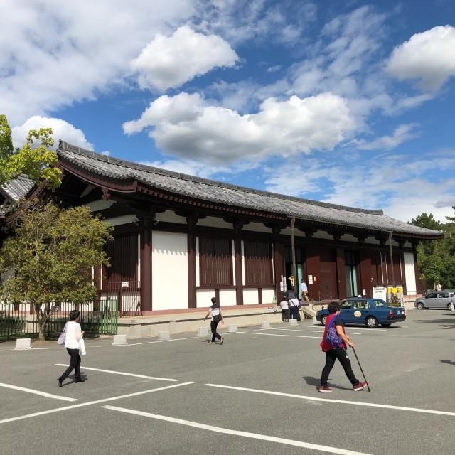奈良県奈良市登大路町48 興福寺 国宝館の写真2