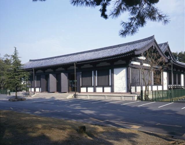 奈良県奈良市登大路町48 興福寺 国宝館の写真1