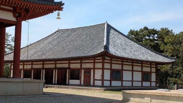 興福寺 仮講堂の参拝記録2