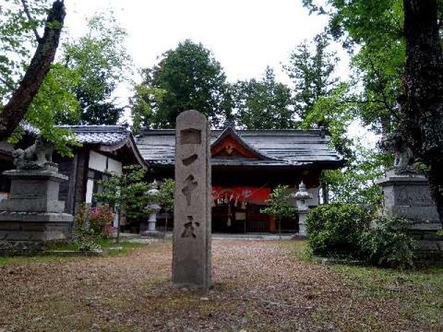 鈿女神社の参拝記録6