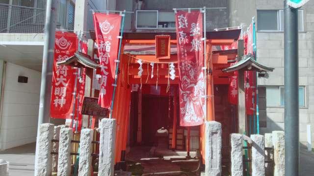 伏見稲荷神社の参拝記録7