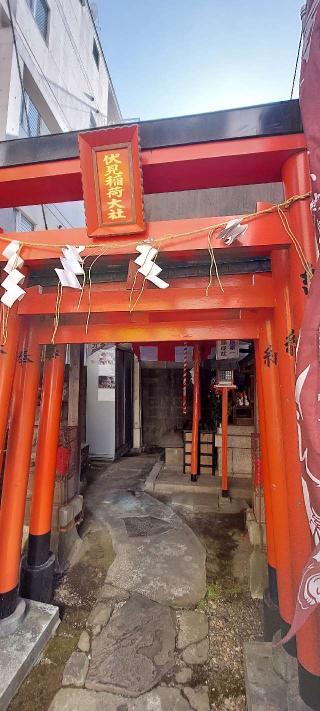 伏見稲荷神社の参拝記録(まーぼーさん)