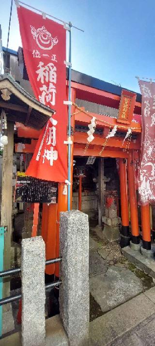 伏見稲荷神社の参拝記録(まーぼーさん)