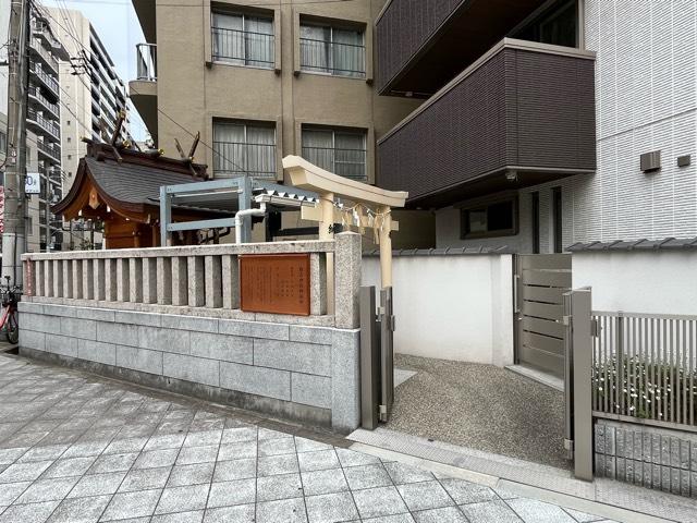 難波神社御旅所の参拝記録1