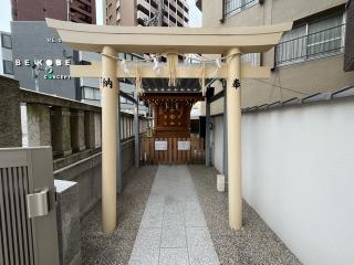 難波神社御旅所の参拝記録(ととるしさん)