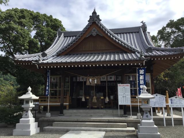 豊葦原神社(遥拝神社)の参拝記録1