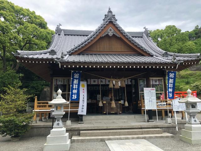 熊本県八代市豊原上町3011 豊葦原神社(遥拝神社)の写真1