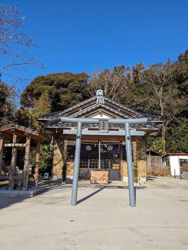 外川神社の参拝記録3