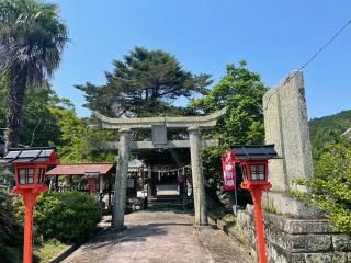 富来神社の参拝記録(じゃすてぃさん)