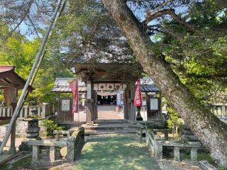 富来神社の参拝記録(じゃすてぃさん)