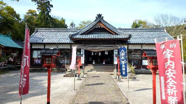 富来神社の参拝記録7