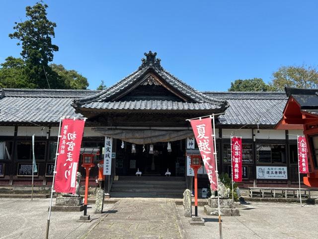富来神社の参拝記録9