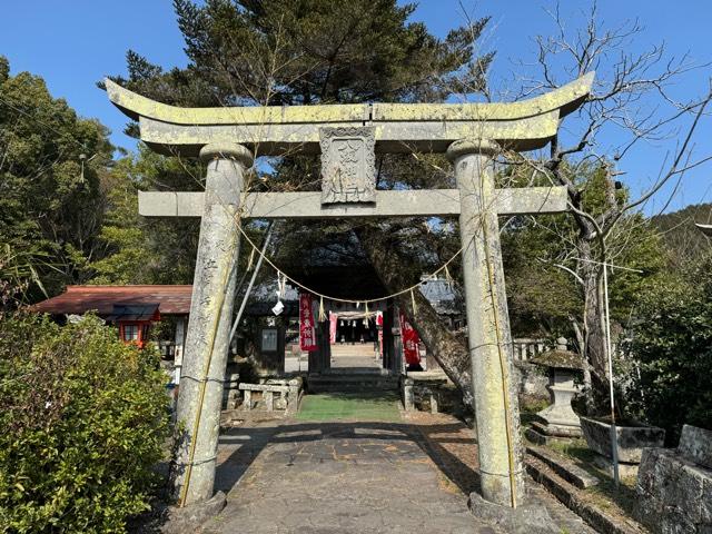 富来神社の参拝記録8