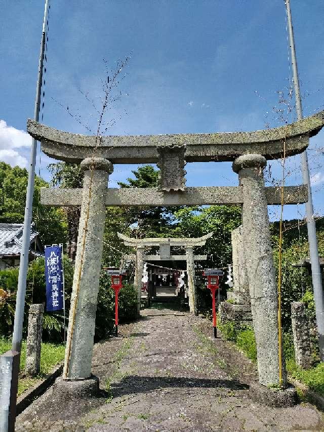 富来神社の参拝記録6