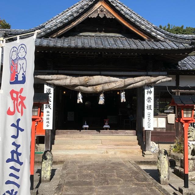 富来神社の参拝記録2
