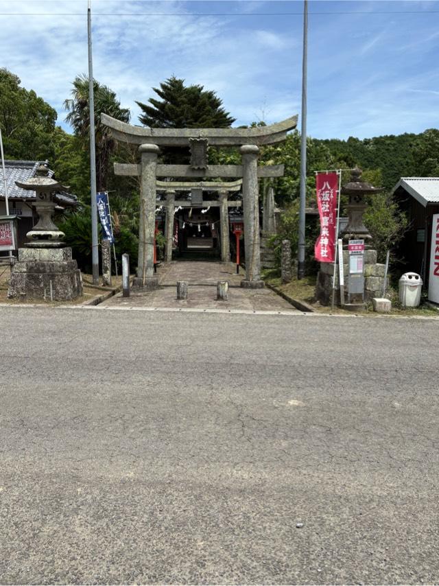 富来神社の参拝記録3