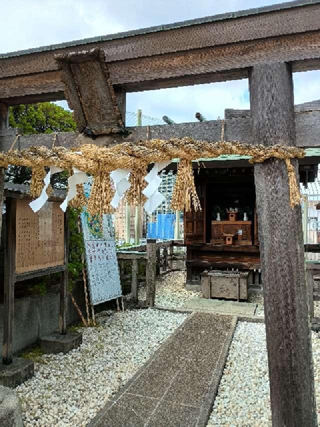藤崎えびす神社の参拝記録8