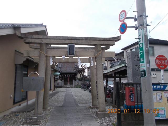 北野神社の写真1